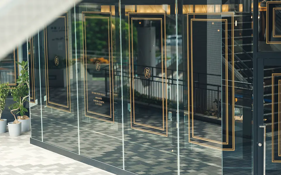 Un espace privilégié où vous pourrez découvrir une cuisine délicieuse