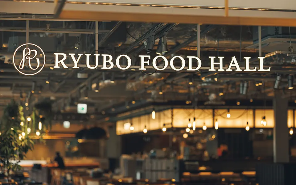 Savourez votre rencontre avec une cuisine délicieuse