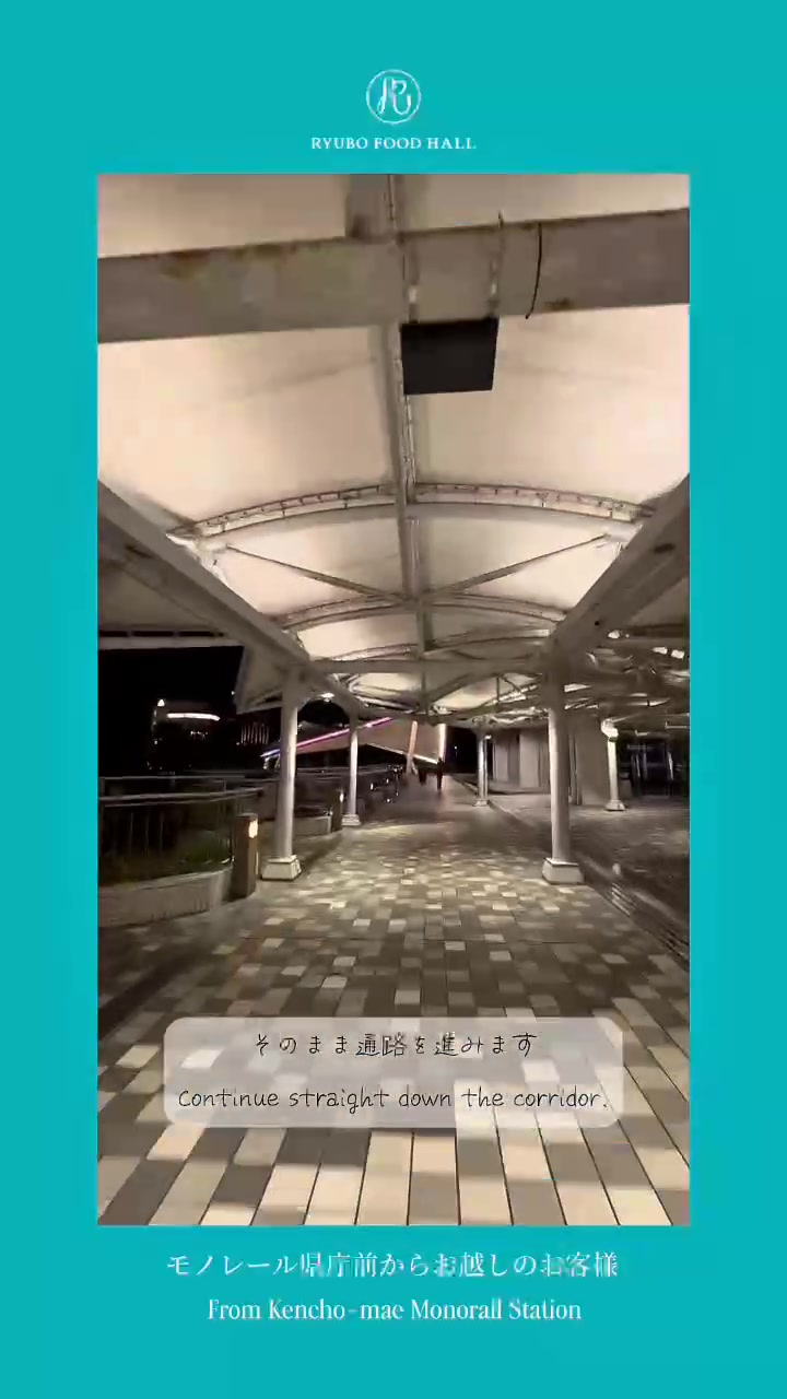 켄초마에역 동쪽 출구 방면