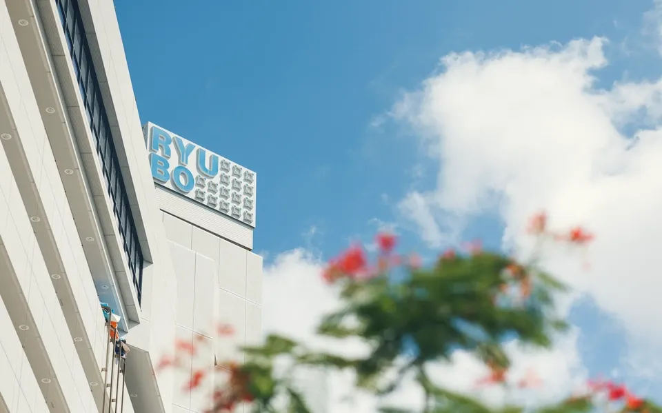 니시마치에 가까운 팔레트 쿠모지 2층에 탄생