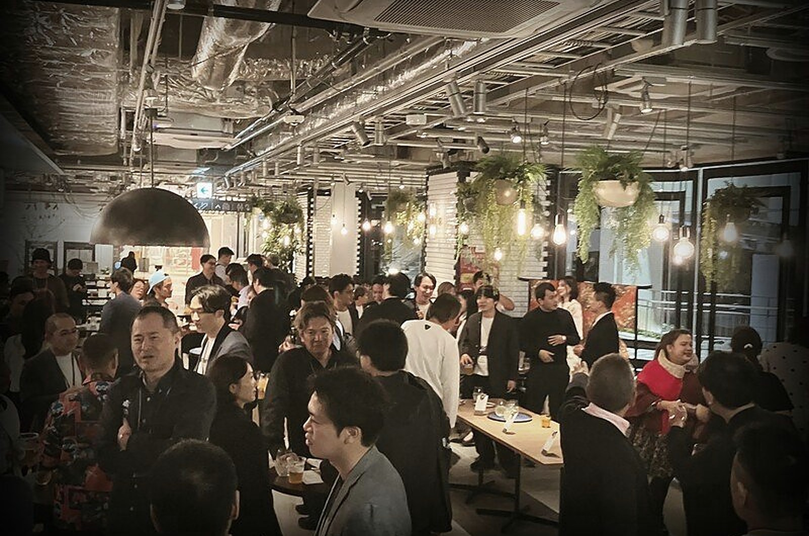 ANTB 2026 Networking Party