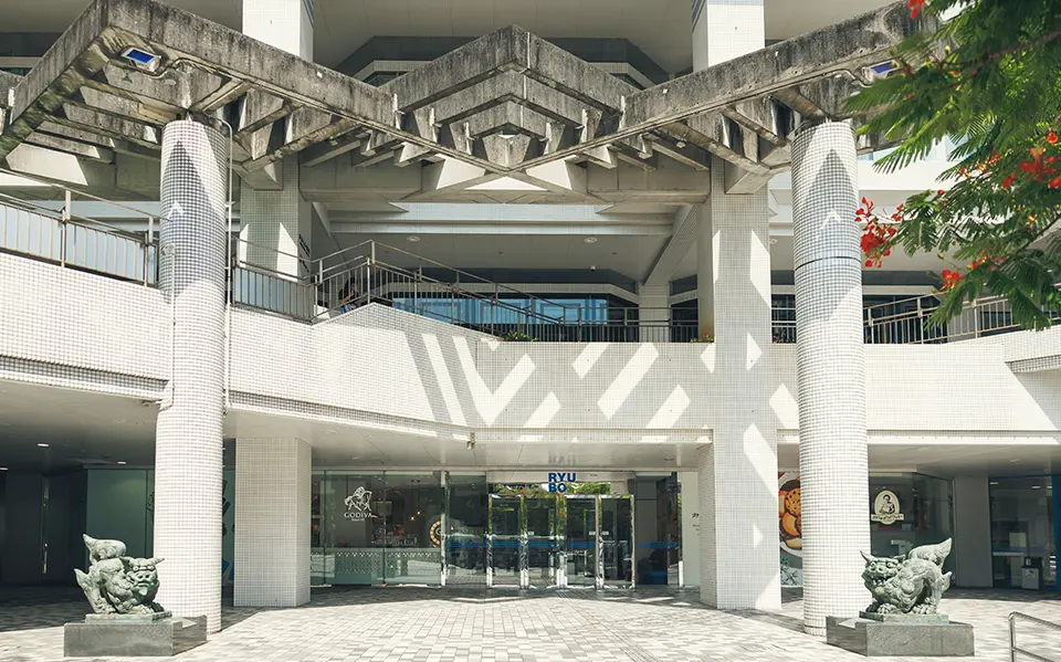 Isang bagong lugar para sa buong pamilya