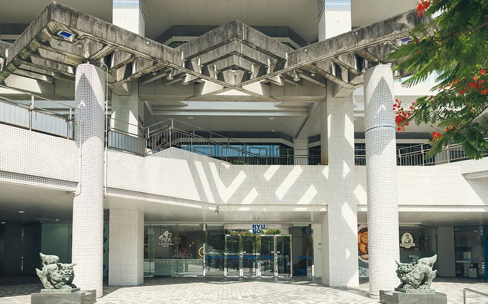 Naghahanap ng restaurant malapit sa Naha Airport?