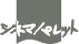 シネマパレット
