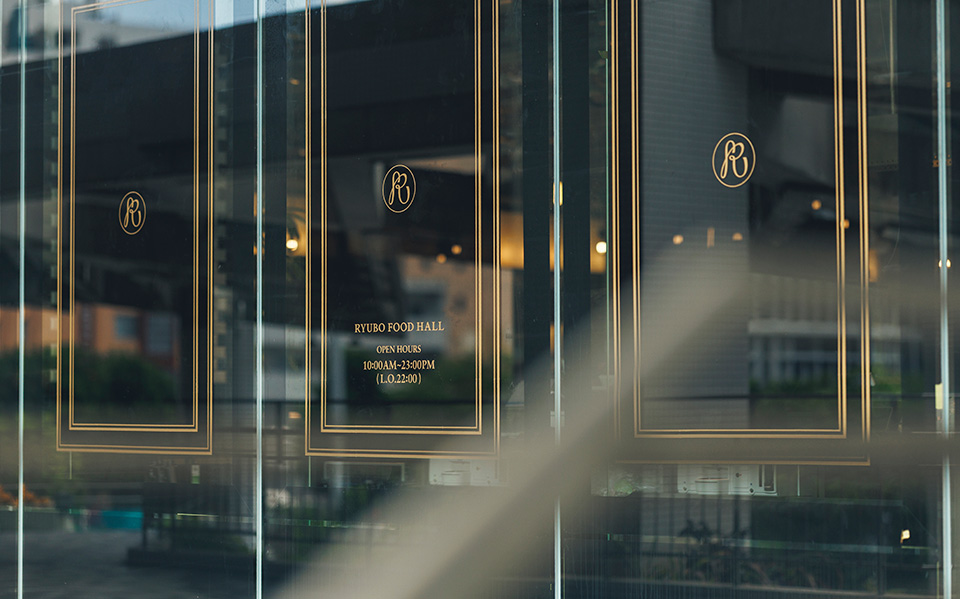 スムーズで心温まる食体験をご提供