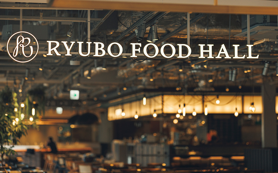 食を通じて自己実現ができる場所