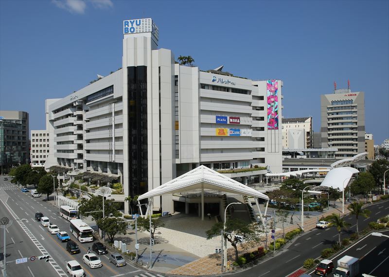 穏やかなひとときを県庁前で満喫