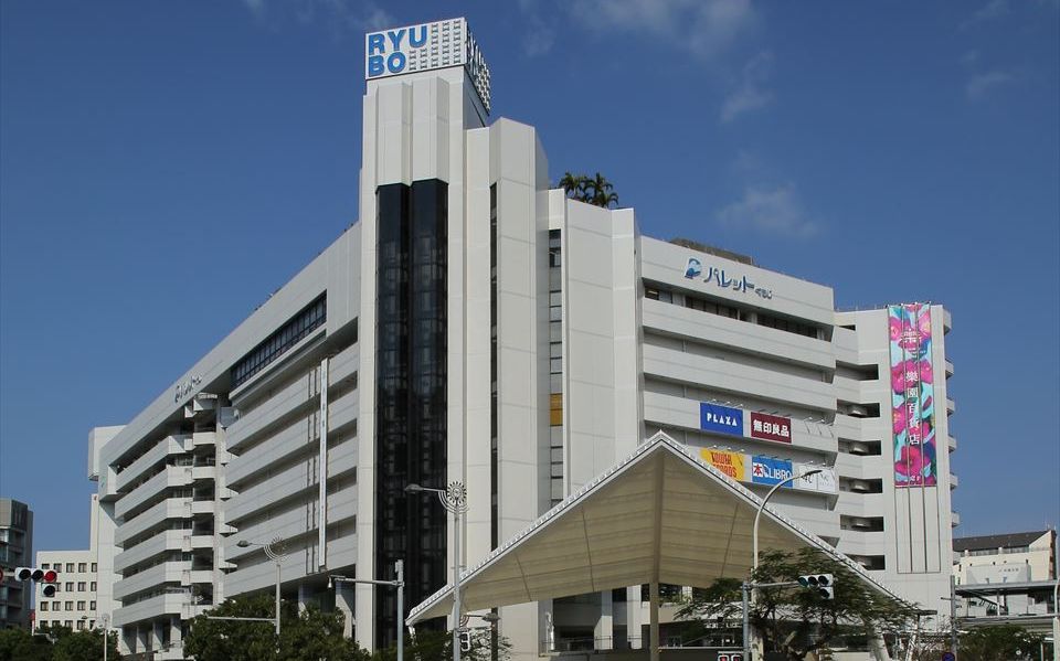 那覇市役所前からご注文品をお届け