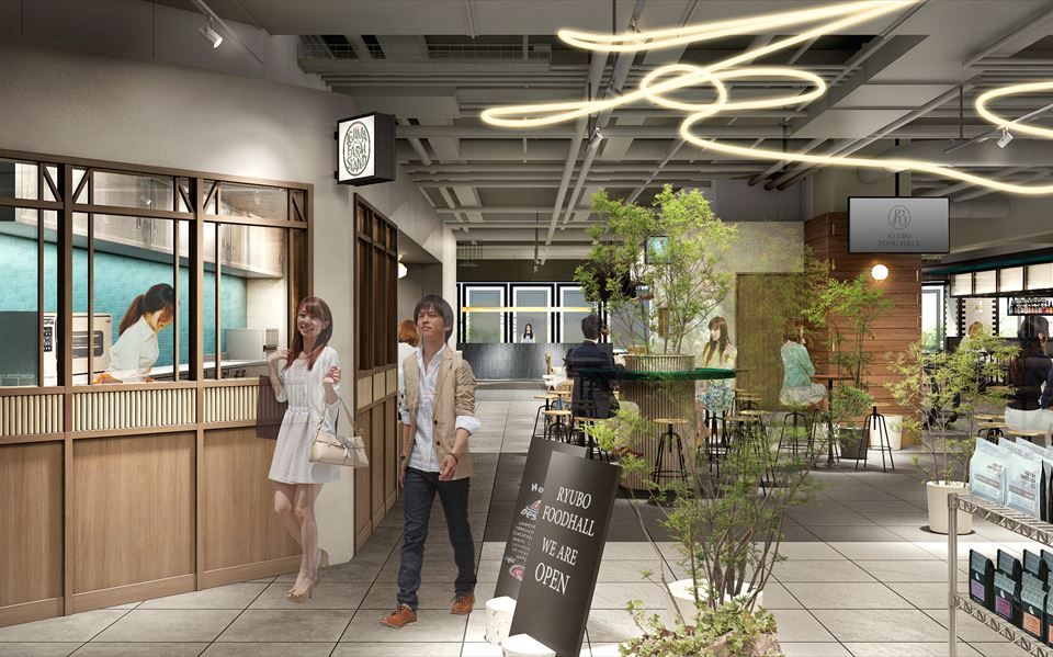 和の魅力を前面に押し出したランチ