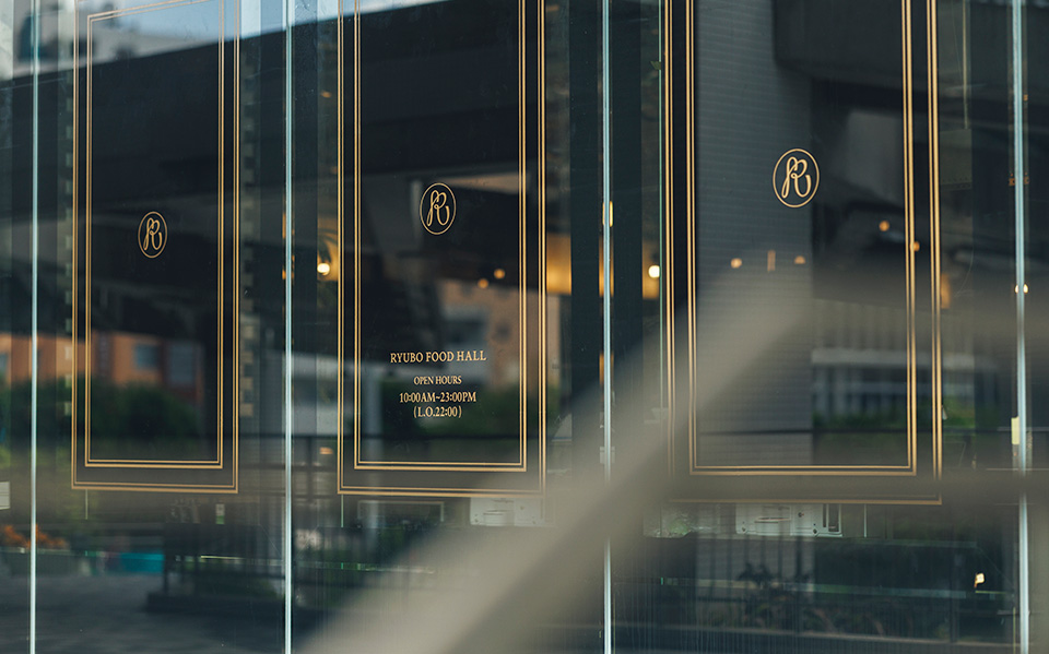 広々空間での快適で自由な過ごし方