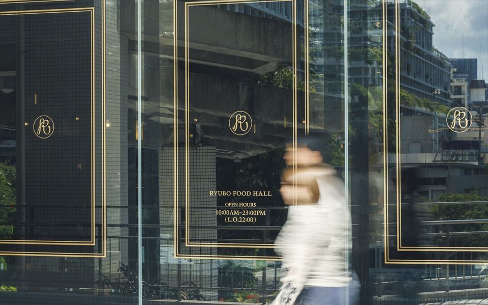 空港近くの新たな