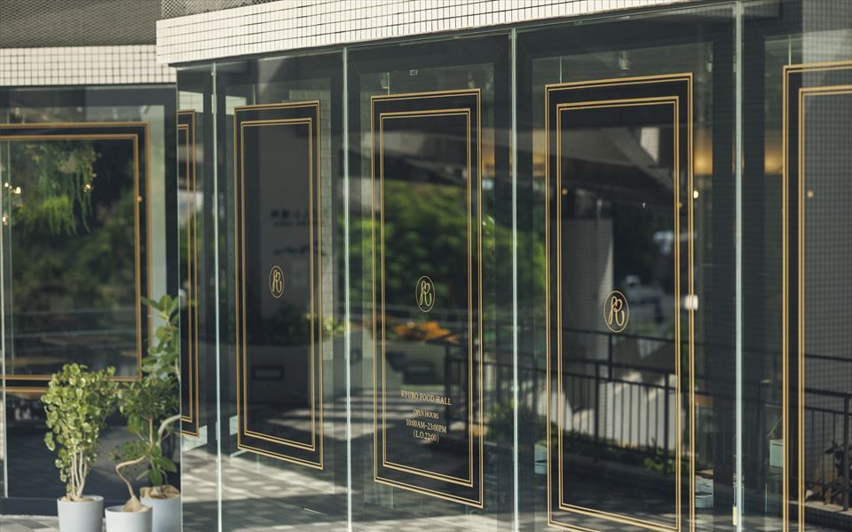 ハイアットリージェンシーの近くで食を満喫