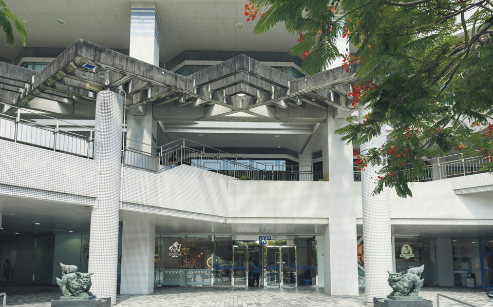 各方面からのアクセス環境が良好