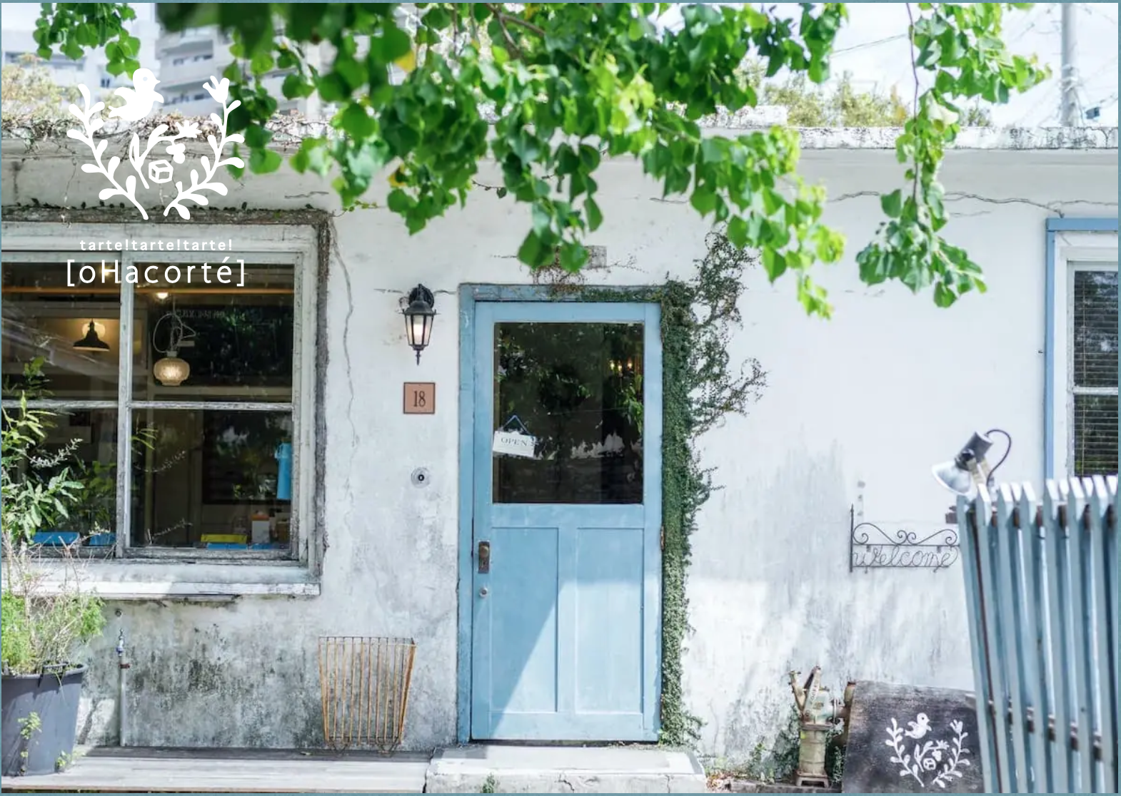 多彩なメニュー