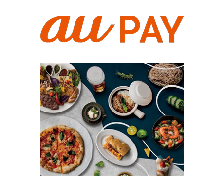 【au PAYで10%オフ！】注目の「RYUBO FOOD HALL」で、年末年始は新たなグルメ体験を楽しもう