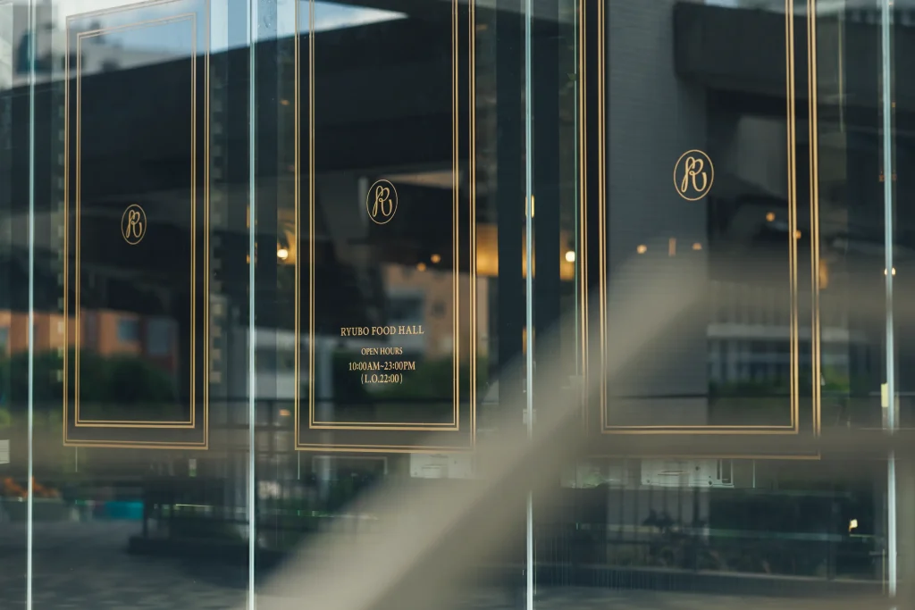 各店舗が持つ特色と魅力