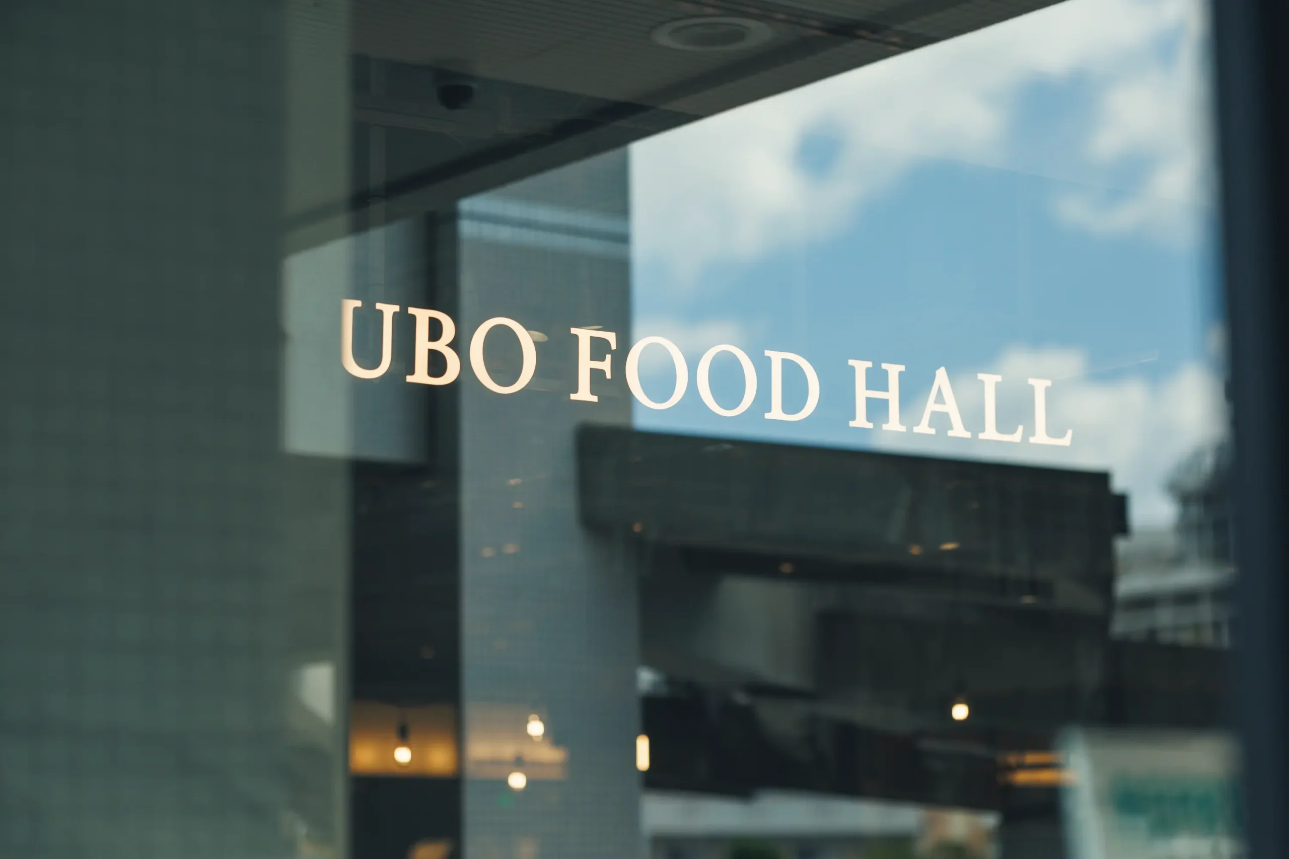 パレットくもじ フロアガイドで店舗確認