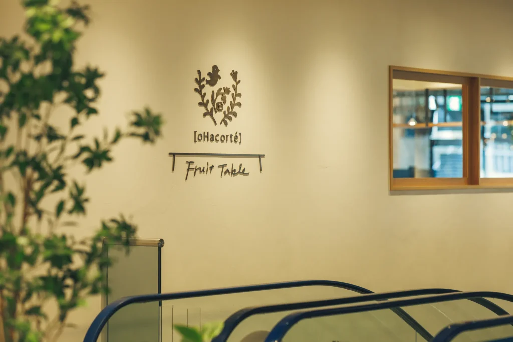 多様な選択肢からお選びいただけます