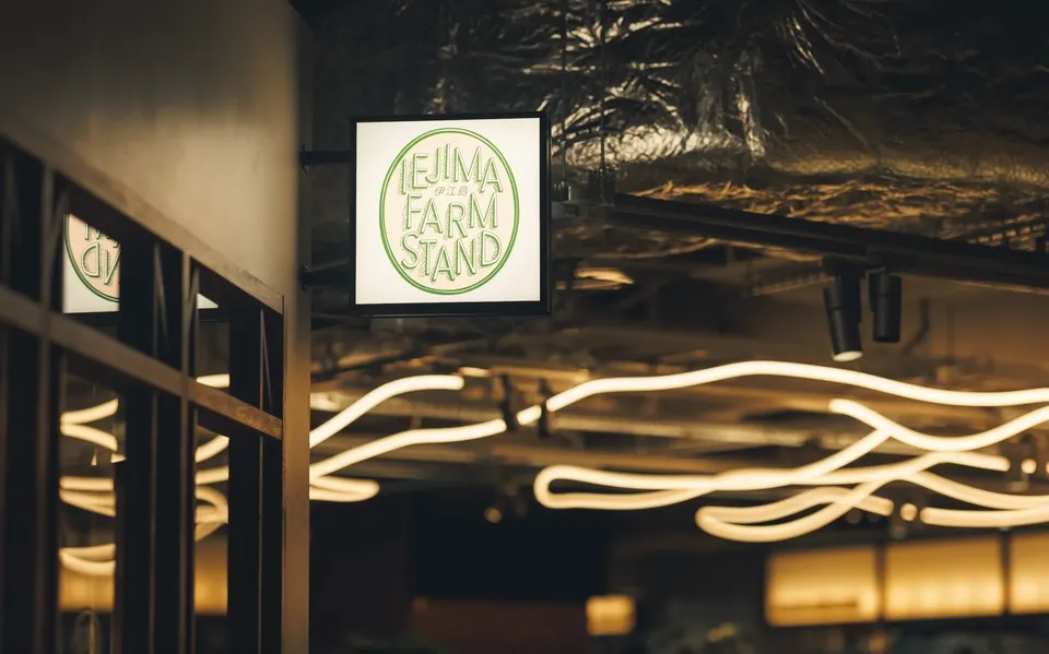 沖縄の恵みを満喫できるメニュー