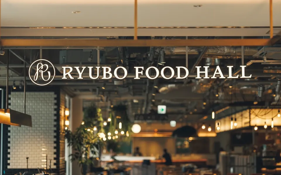 幅広い食の好みに応える専門店の数々