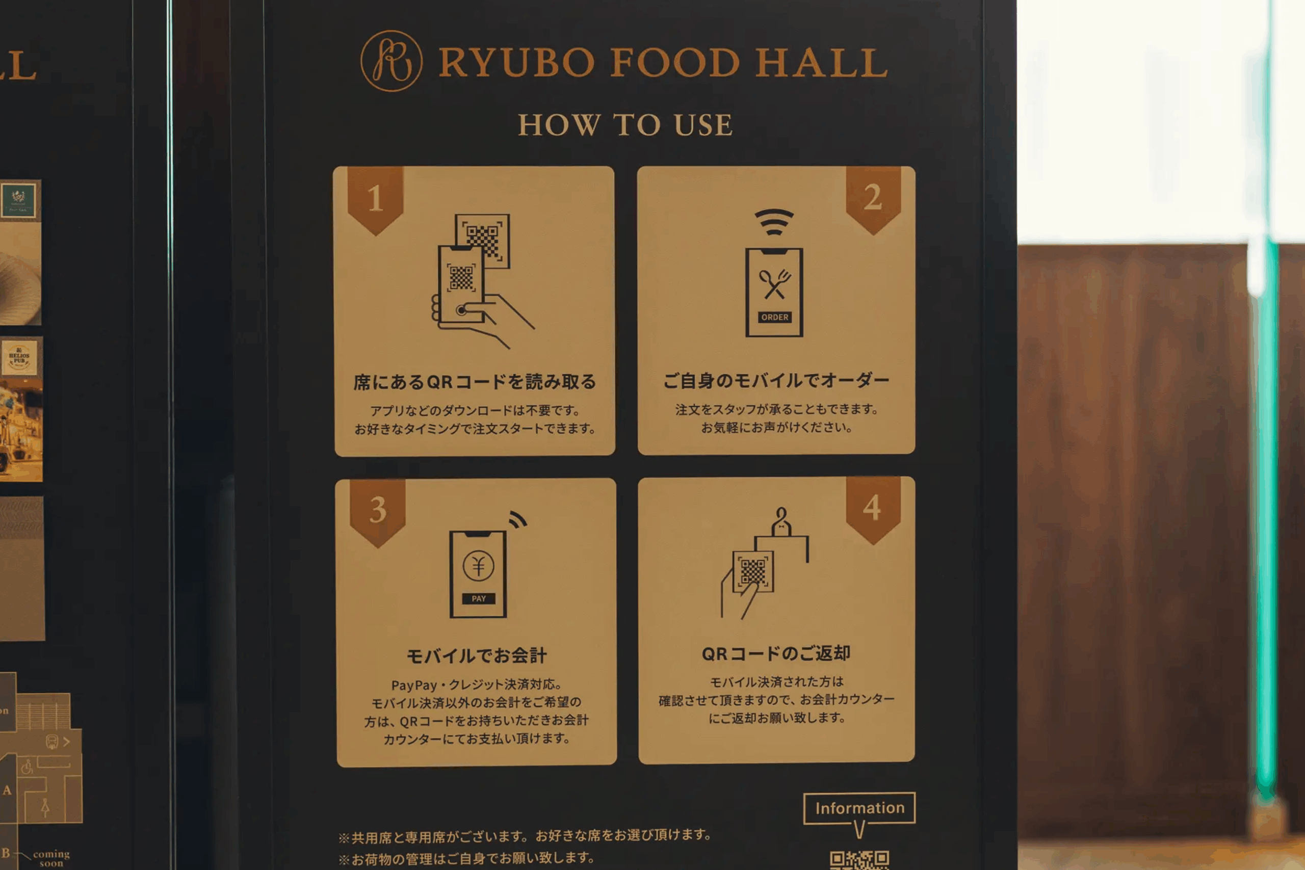 【連休明け、クイックランチ】