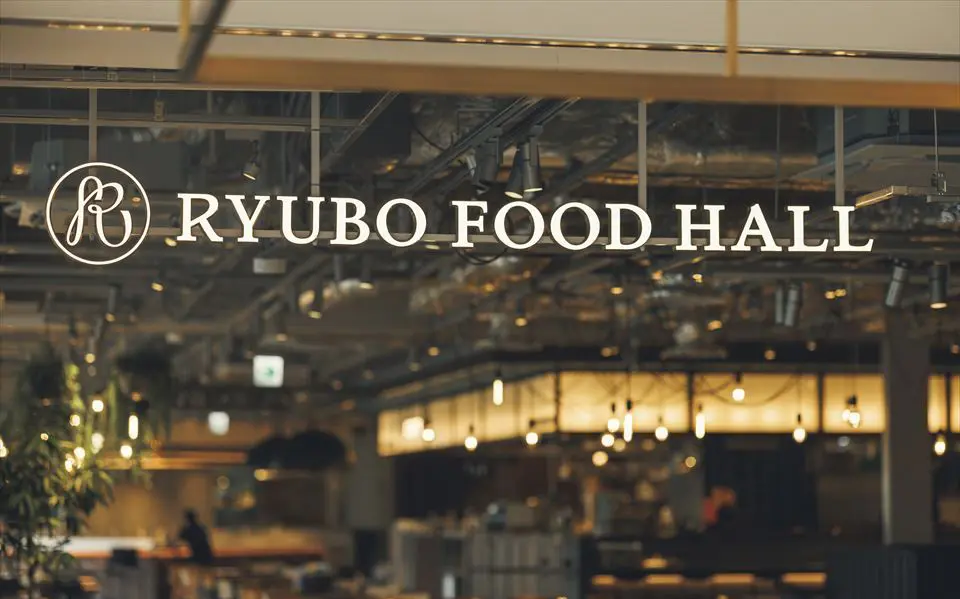 ダブルツリーbyヒルトン首里城に近い隠れ家空間