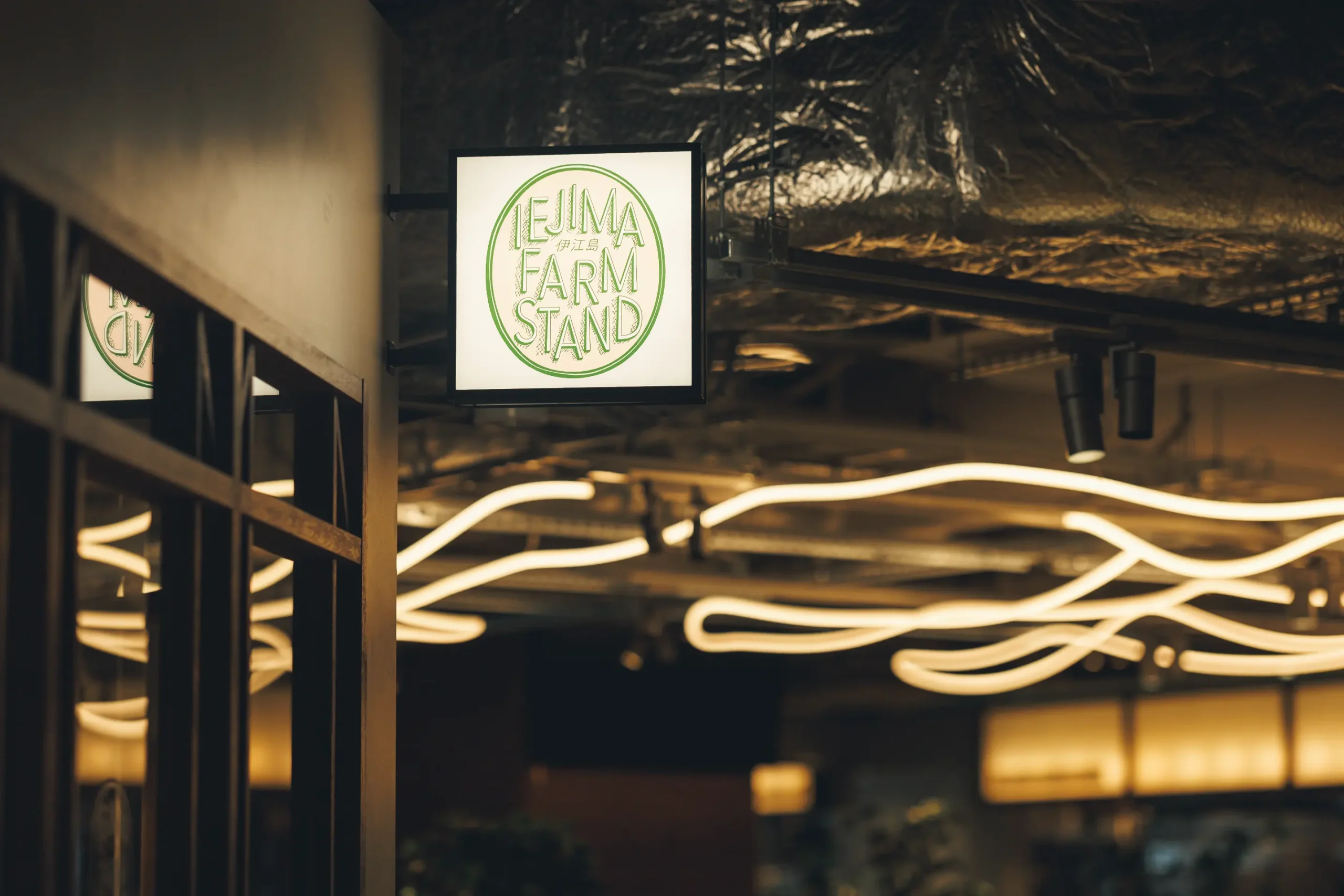 多様なジャンルが集結