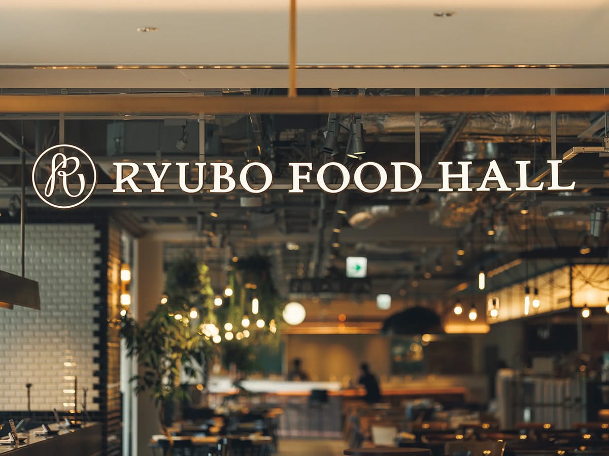 【週初めのエネルギー、多国籍ランチ】