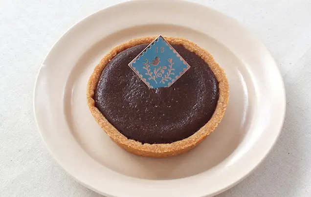 とろけるショコラのタルト